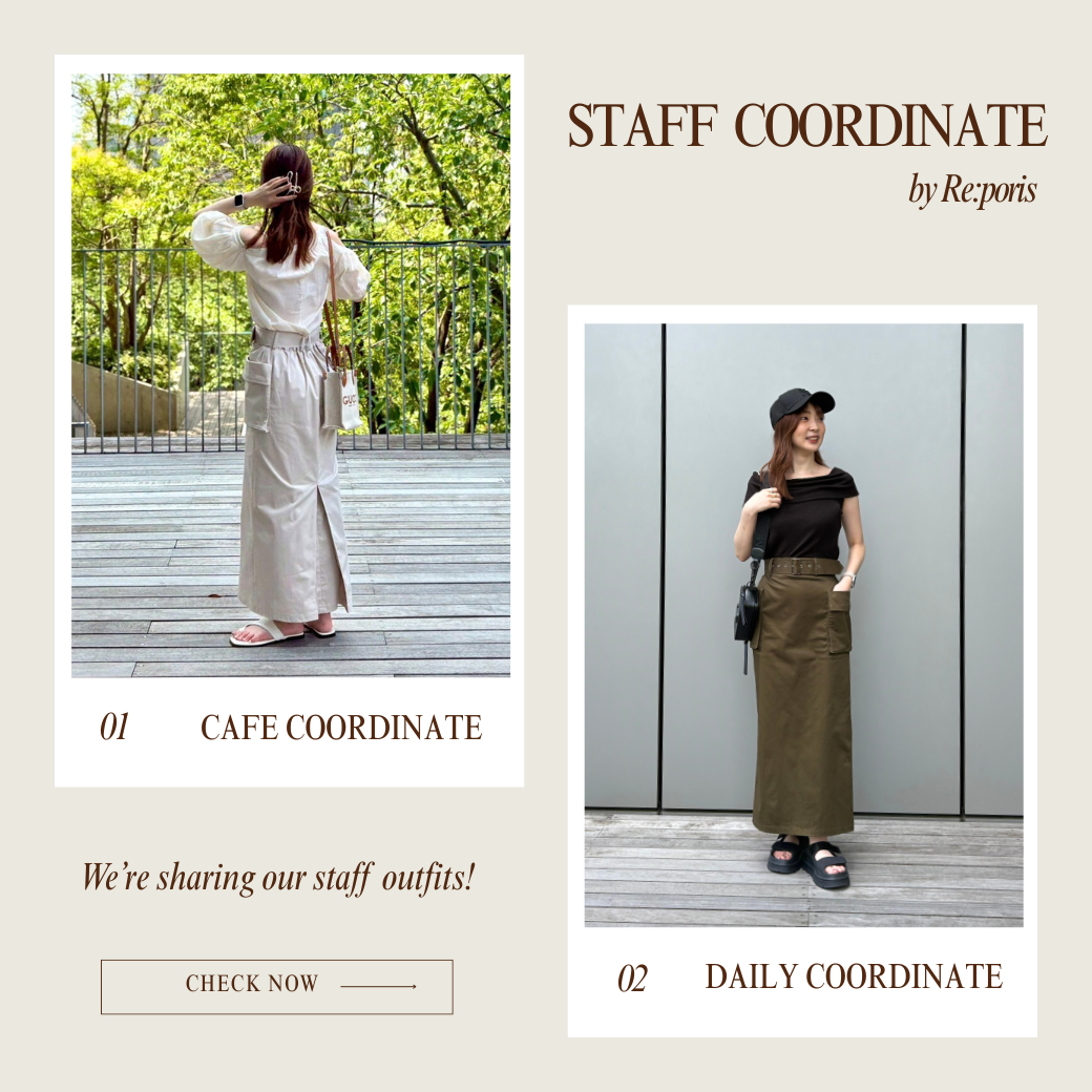 STAFF COORDINATE