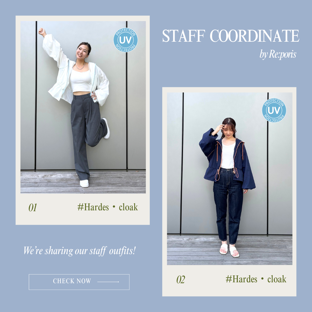 STAFF COORDINATE