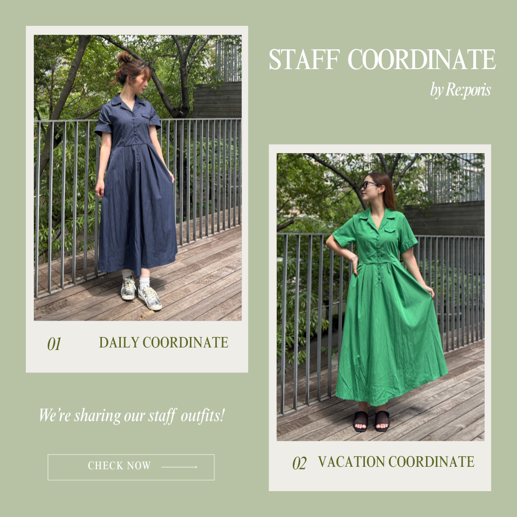 STAFF COORDINATE