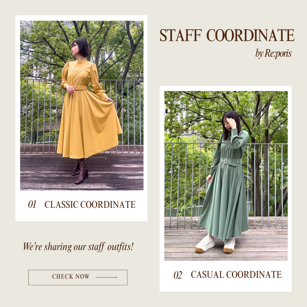 STAFF COORDINATE