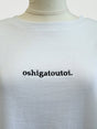 #oshigatoutoi.Tops