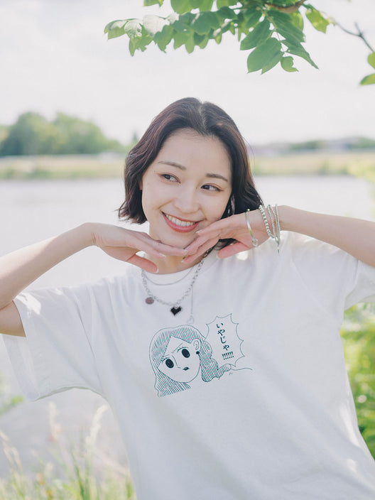 嫌じゃ!!!!!!Tシャツ~全力拒否したい時~