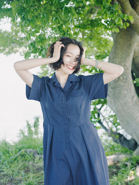 Everyday Happy One Piece