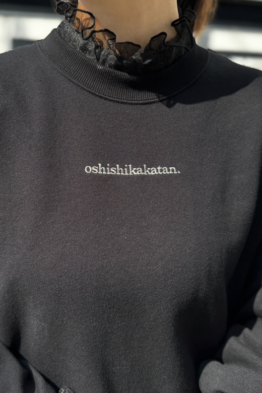 #oshishikakatan.Sweat